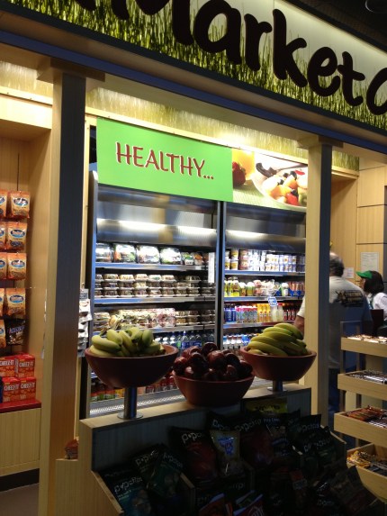 market in airport.jpg